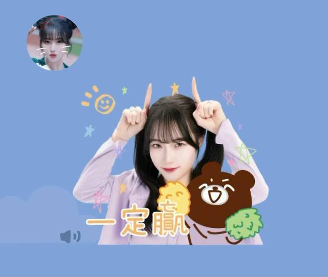 Screenshot_20250617_104312_Instagram.jpg 라인 메신저 이모티콘 출시한 투에스 치어리더팀