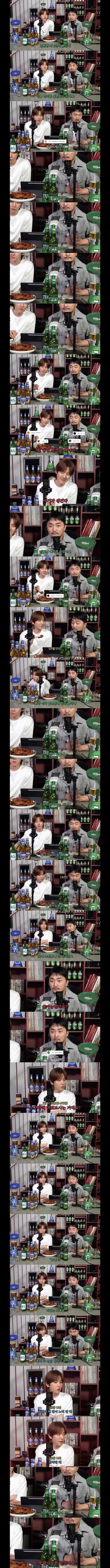 image.png 미혼남들이 공감하기엔 어려운 애 가지는 꿀팁