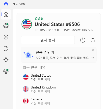 IMG_3744.png 구글 제미나이Gemini 15개월 무료로 이용하는 법