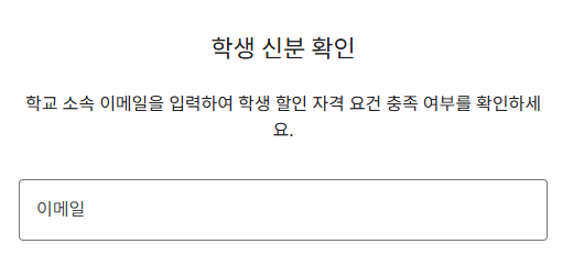 IMG_3750.png 구글 제미나이Gemini 15개월 무료로 이용하는 법