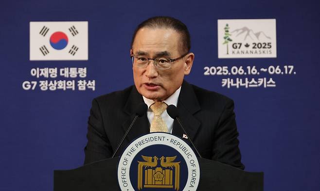 위성락 대통령실 국가안보실장이 16일(현지시각) 캐나다 앨버타주 캘거리의 한 호텔의 한국 프레스센터에서 이재명 대통령의 주요 7개국(G7) 정상회의 관련 브리핑을 하고 있다. 연합뉴스