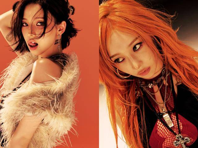 그룹 에스파(aespa)가 신곡 '더티 워크(Dirty Work)'로 컴백을 앞둔 가운데, 파격적인 비주얼 변신을 알렸다. SM엔터테인먼트 제공