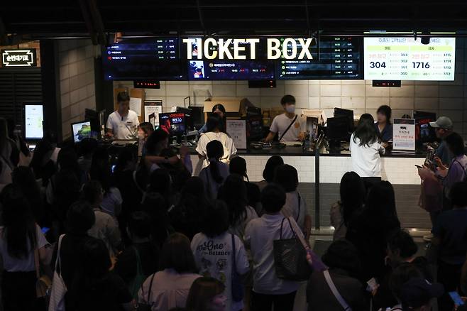 사진=연합뉴스 제공