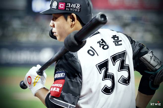 KT 이정훈. KT 제공