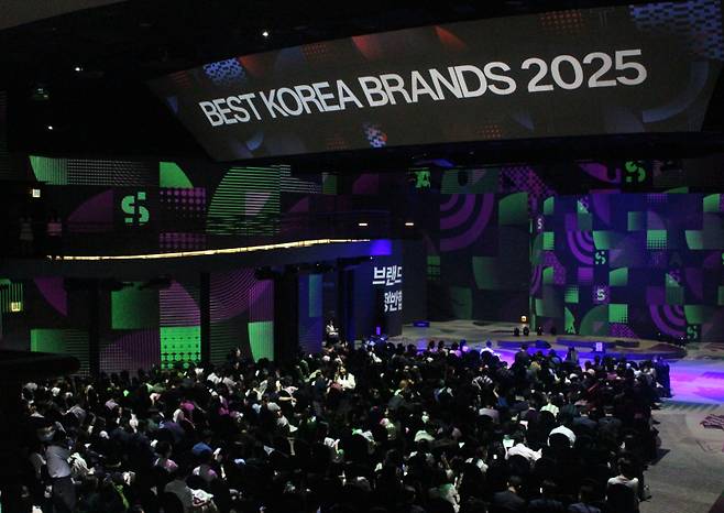 2025 베스트 코리아 브랜드 컨퍼런스 행사장 전경. 인터브랜드 제공
