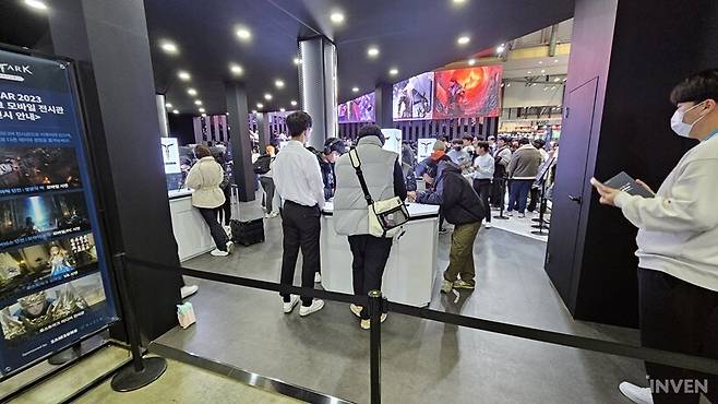 ▲ 요~기는 어비스 던전으로 새로 태어난 모라이 유적 파티 플레이 체험 존입니다