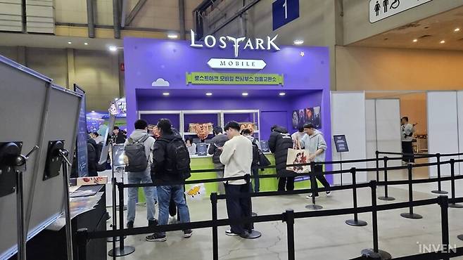 ▲ 체험이 끝나면 각종 굿즈를 교환할 수 있는 것 같습니다