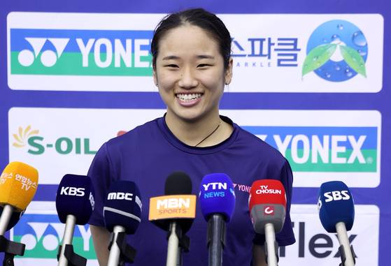 미디어데이 행사에 참석해 활짝 웃는 안세영. 뉴시스