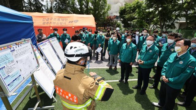 사진 출처 : 연합뉴스