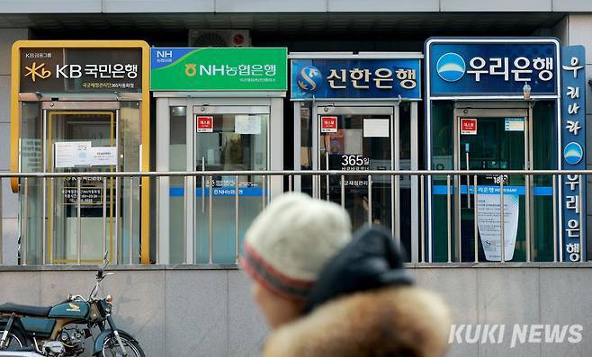 쿠키뉴스 자료사진.