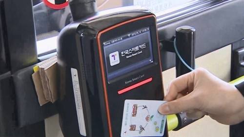 [사진 = 연합뉴스]