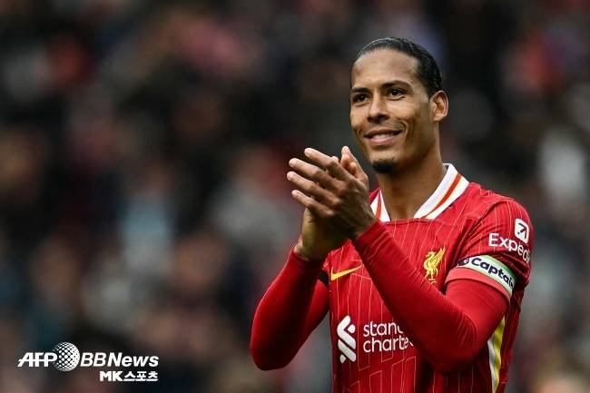 사진=AFPBBNews=News1