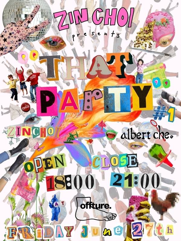 합 아티스트 진초이(ZIN CHOI)가 신곡 ‘알랑말랑’ 발매를 기념해 첫 번째 파티를 연다.