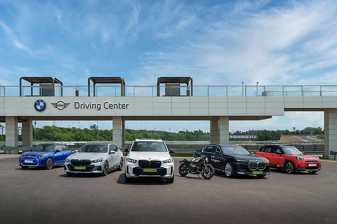 BMW 드라이빙 센터 [BMW그룹 코리아 제공]