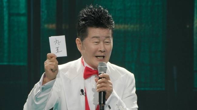 사진=TV CHOSUN ‘트롯 올스타전: 수요일 밤에’