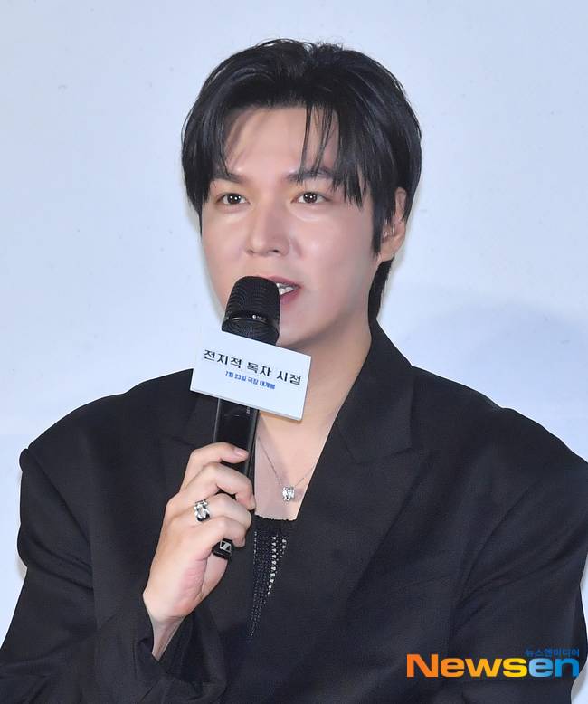 이민호