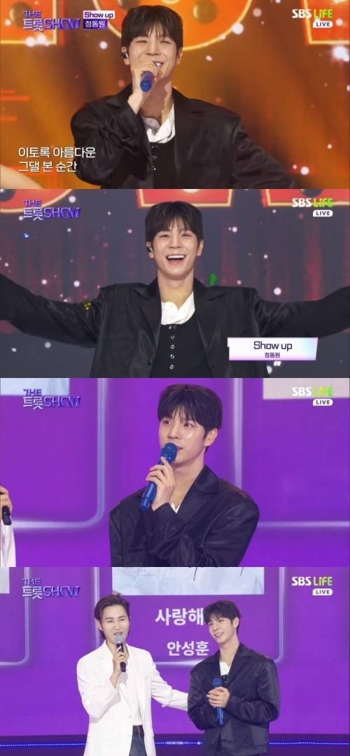 사진=SBS Life ‘더 트롯쇼’ 방송 캡처