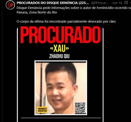 브라질 경찰에서 온라인을 통해 배포한 피의자 수배 전단 [경찰의 수배자 공개용 공식 엑스(X) 계정 캡처. 연합뉴스 제공]