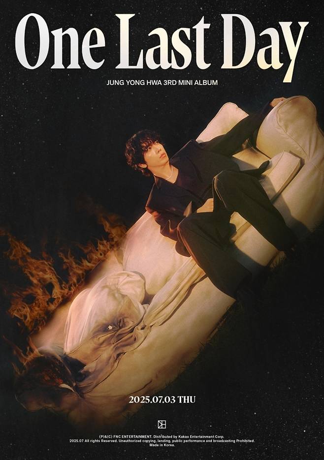 가수 정용화가 오는 7월 3일 미니 3집 '원 라스트 데이'로 컴백한다. FNC엔터테인먼트 제공