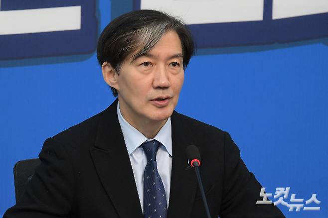 조국 전 법무부 장관이자 조국혁신당 전 대표의 이름이 여권 내부에서 부산시장 후보 '대항마 카드'로 언급되고 있다. 조국혁신당 조국 전 대표가 대표 당시 발언하고 있는 모습. 윤창원 기자