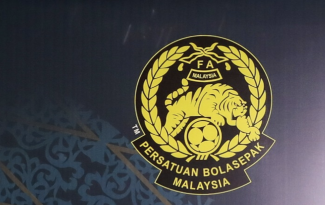 [사진] 말레이시아 축구협회 공식 홈페이지