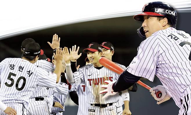 LG 선수들이 경기에서 승리하자 하이파이브하며 기뻐하고 있다. 오른쪽은 김현수. LG 트윈스 제공
