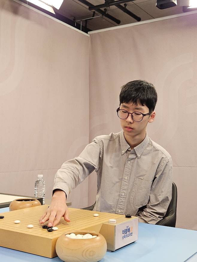 정준우 3단.  한국기원 제공