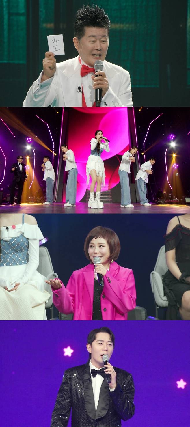 TV CHOSUN ‘트롯 올스타전: 수요일 밤에’