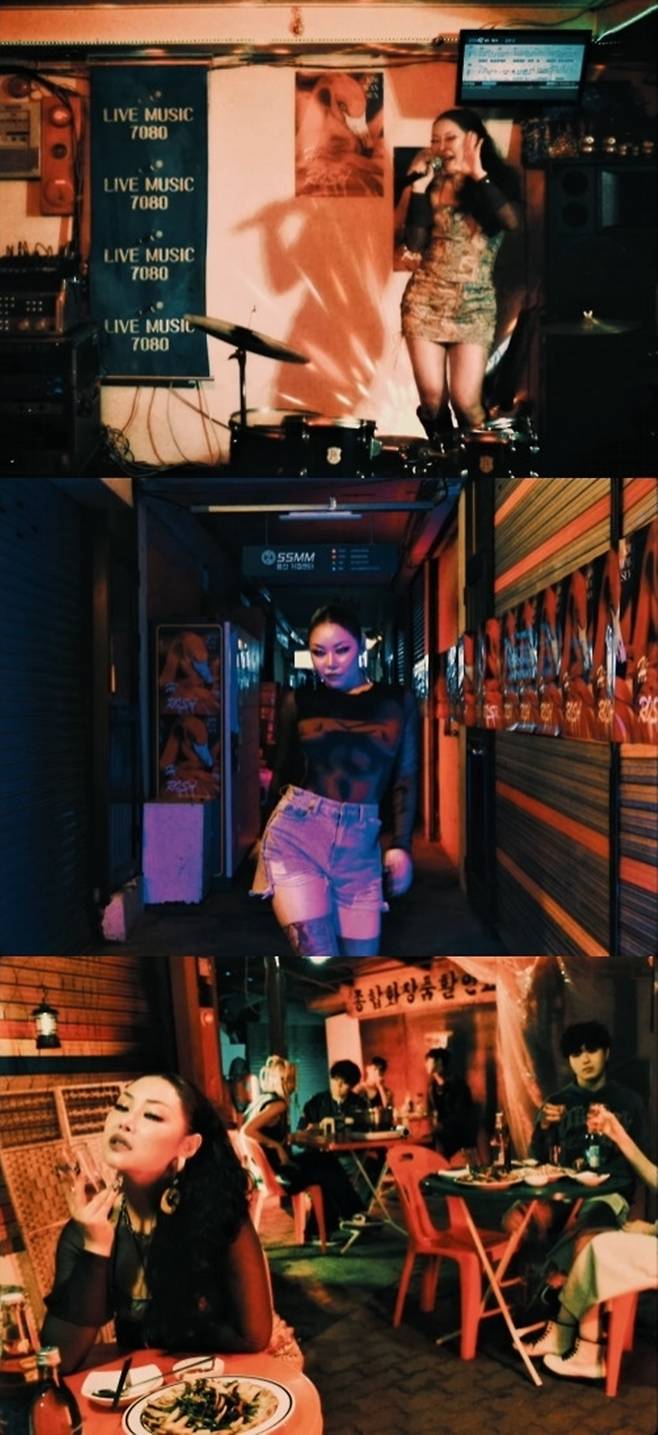 김완선 ‘HI ROSA’ MV 캡처
