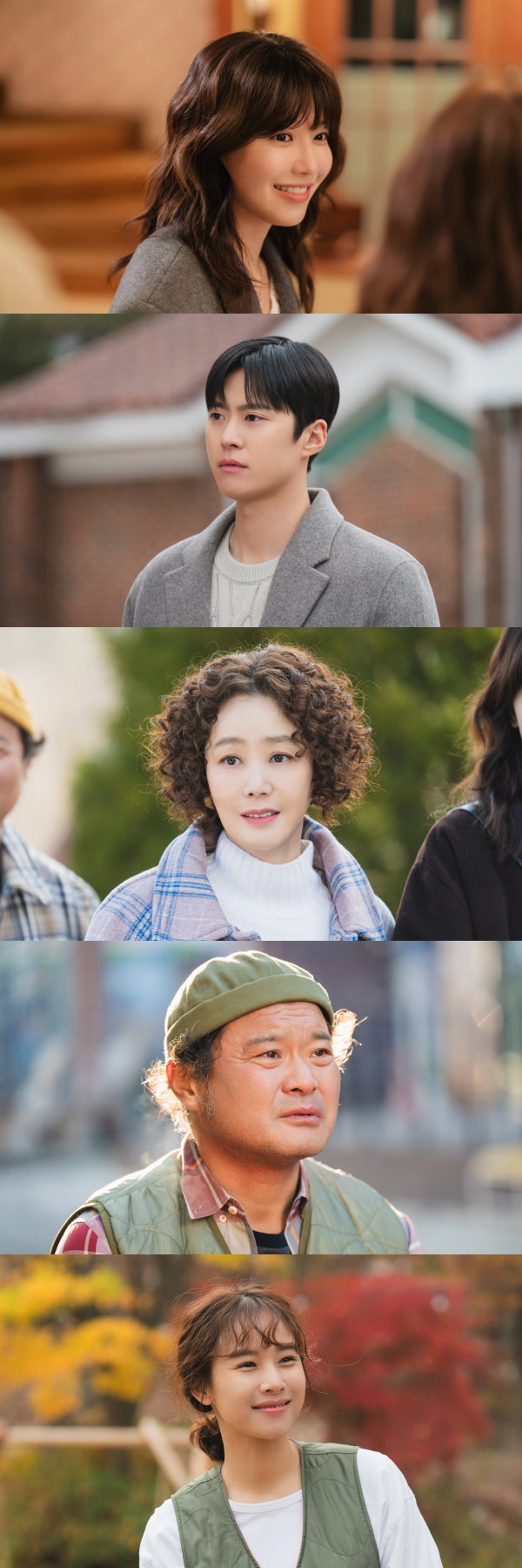 금주를 부탁해 / 사진=tvN