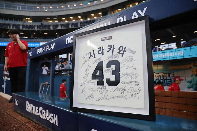 ▲ 아시아쿼터 도입으로 시라카와를 KBO리그에서 볼 가능성은 여전히 남아있다 ⓒSSG랜더스