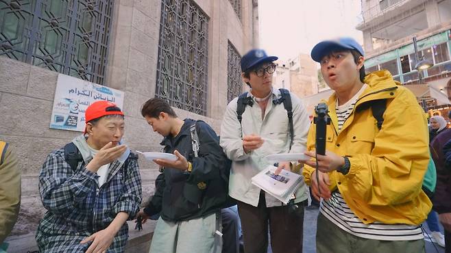 /사진제공=MBC에브리원