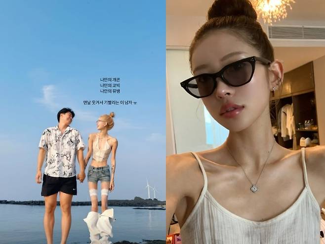 /사진=최준희 SNS