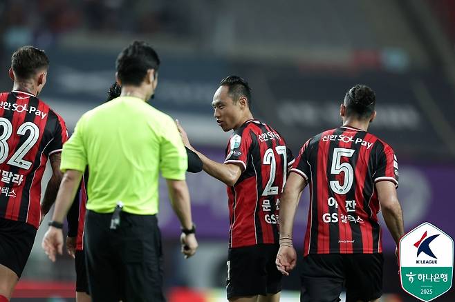FC서울 공격수 문선민. /사진=한국프로축구연맹 제공