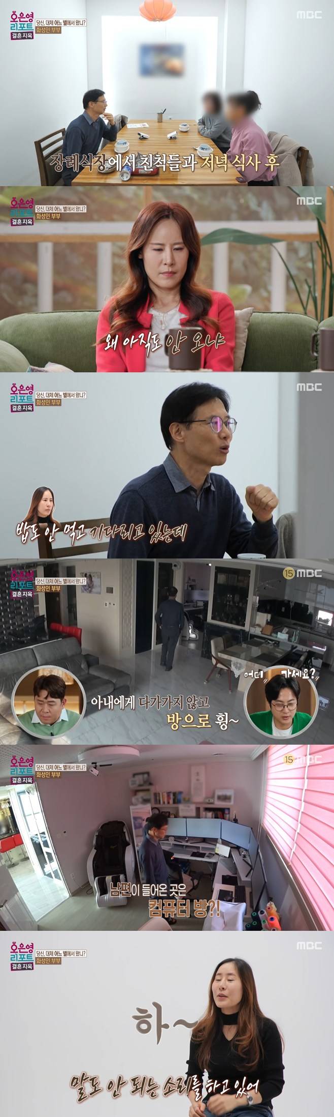 티브이데일리 포토