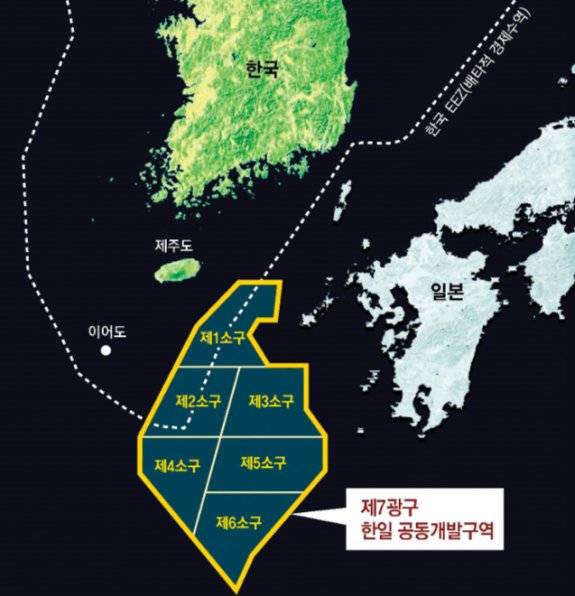 한일 공동개발구역(JDZ). 동아DB