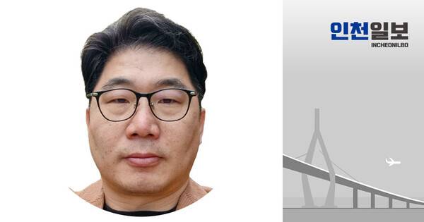 ▲ 이훈 인천지속가능협의회 경제분과위원·인천햇빛발전협동조합 사무국장