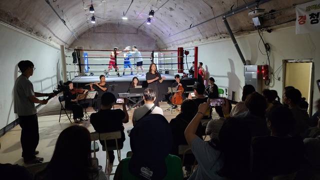 ▲ 충북문화재단 당산 생각의 벙커 '999.9 프로젝트' 공연 사진. /충북문화재단 제공