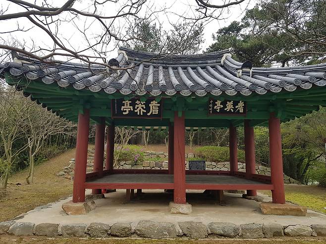 기영정(장성군 삼계면)