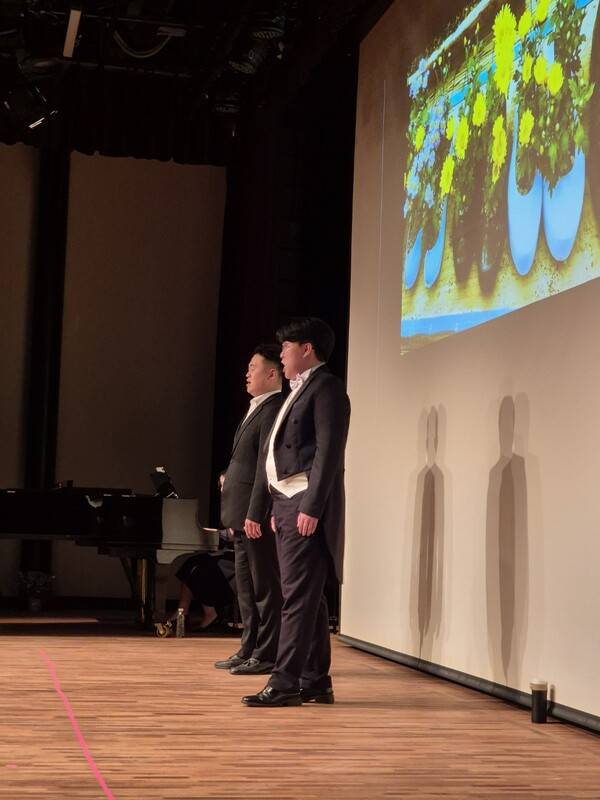 바리톤 고승보와 테너의 양신국