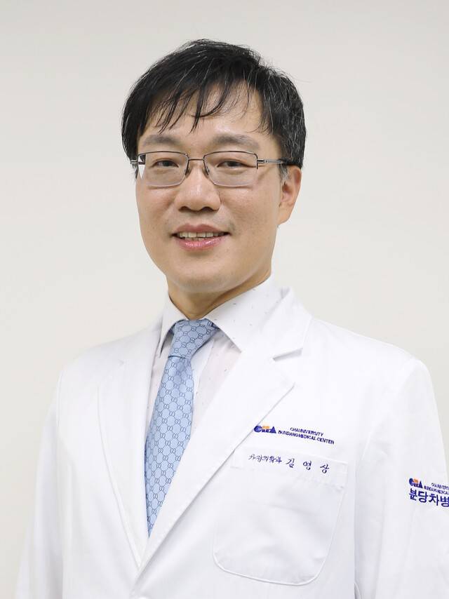 김영상 교수｜출처: 차의과학대학교