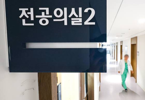 서울의 한 대학병원 전공의실 앞 복도 모습. 사진은 기사와 무관. 〈사진=연합뉴스〉