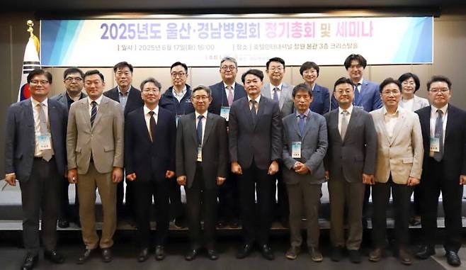[사진=국립경상대병원]