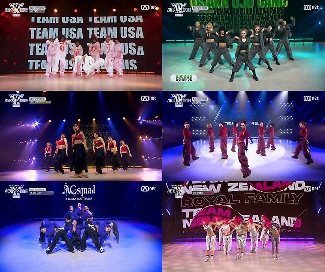 Mnet '월드 오브 스트릿 우먼 파이터' 캡처