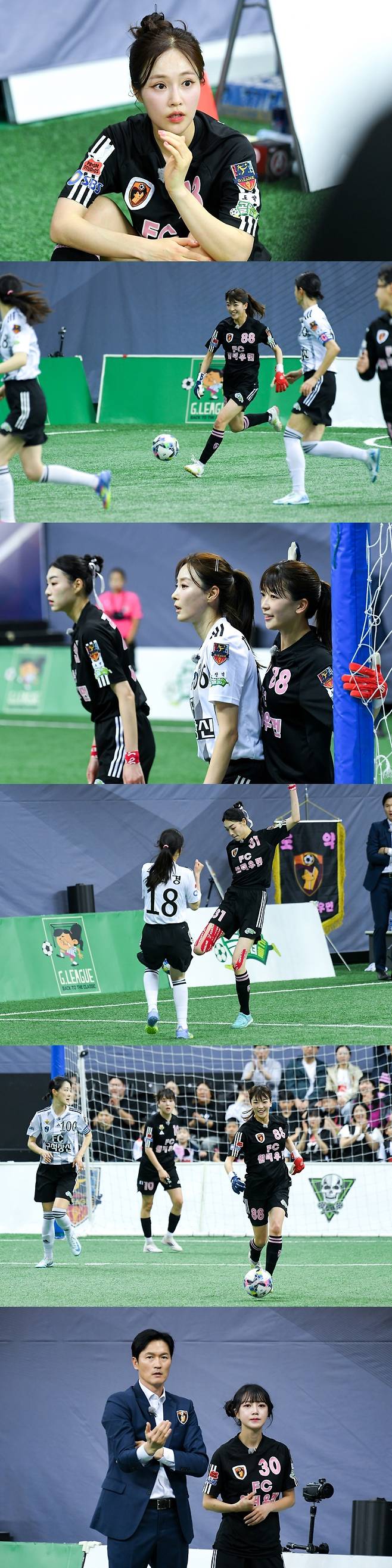 SBS 골 때리는 그녀들