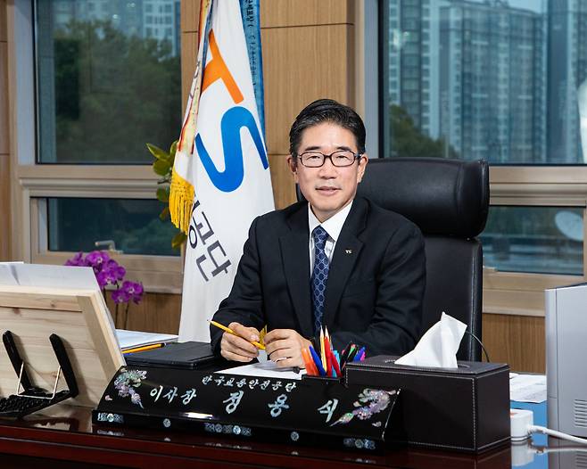 정용식 한국교통안전공단 이사장.(한국교통안전공단 제공)