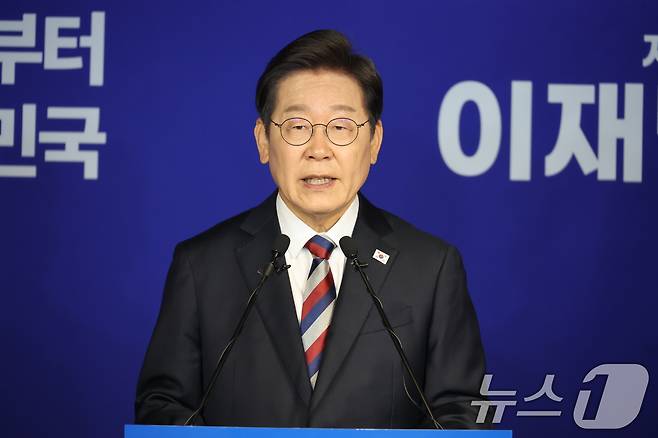 이재명 더불어민주당 대통령 후보가 25일 오전 서울 여의도 중앙당사에서 가진 기자간담회에서 모두 발언하고 있다. 2025.5.25/뉴스1 ⓒ News1 이광호 기자