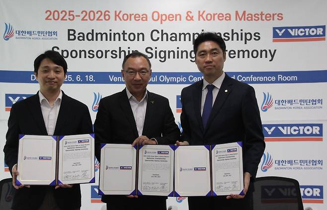대한배드민턴협회가 글로벌 배드민턴 브랜드 '빅터(VICTOR)'와 코리아오픈 스폰서 계약을 체결했다. (배드민턴협회 제공)