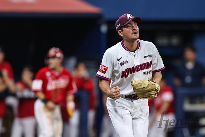 키움 히어로즈 투수 원종현. (키움 히어로즈 제공)