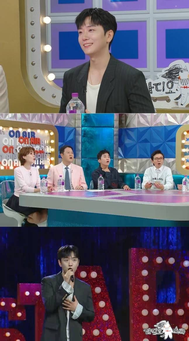 사진 | MBC ‘라디오스타’